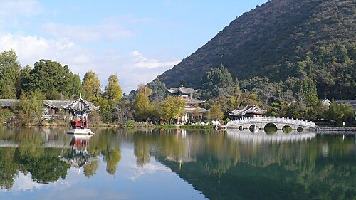 The Moon-Embracing Pavilion and stone bridge at Black Dragon Pool, Lijiang